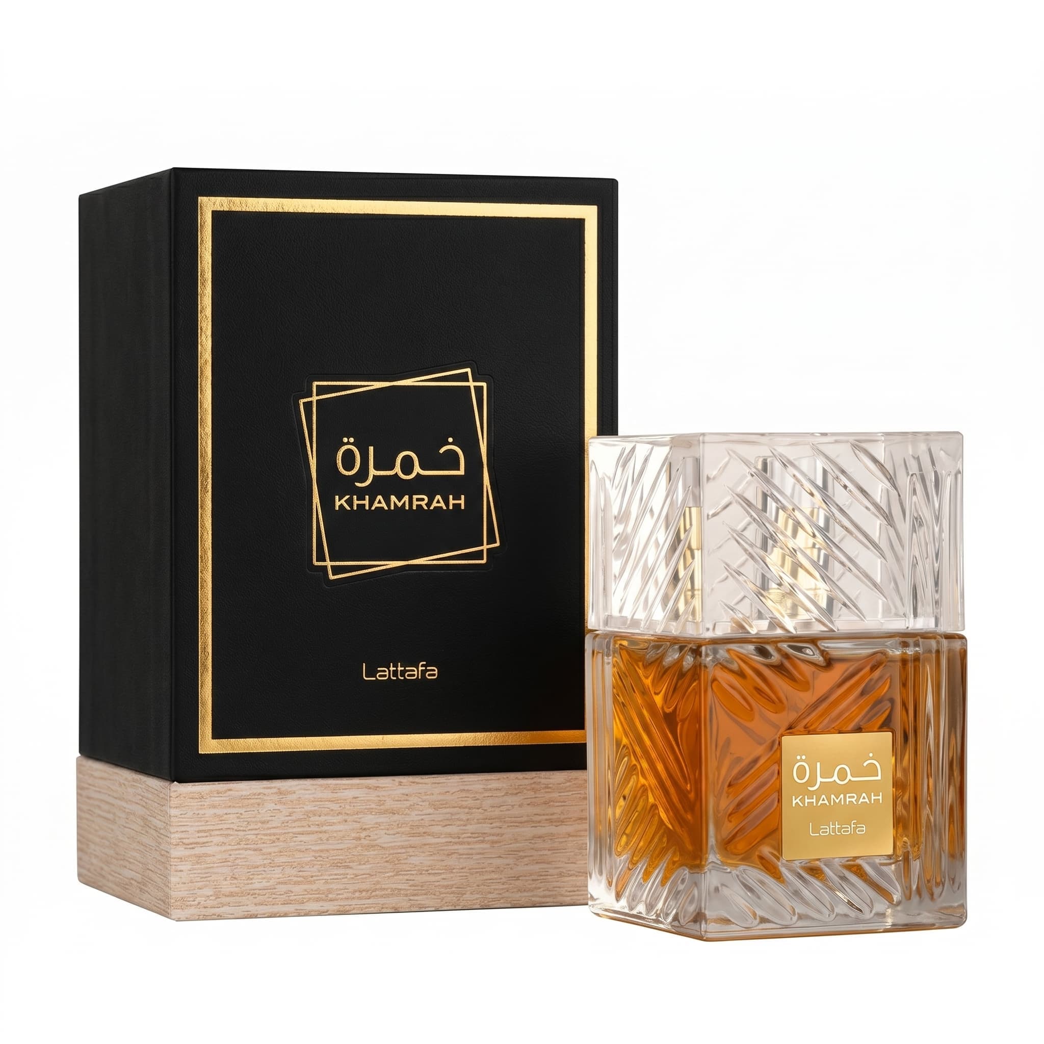 لطافا خمرة